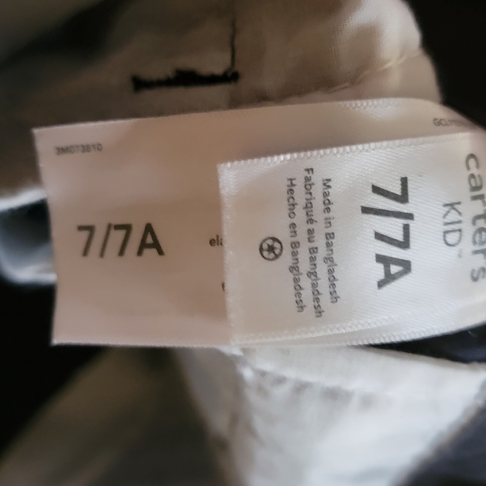 Boy's Pants - Picture 6 of 8